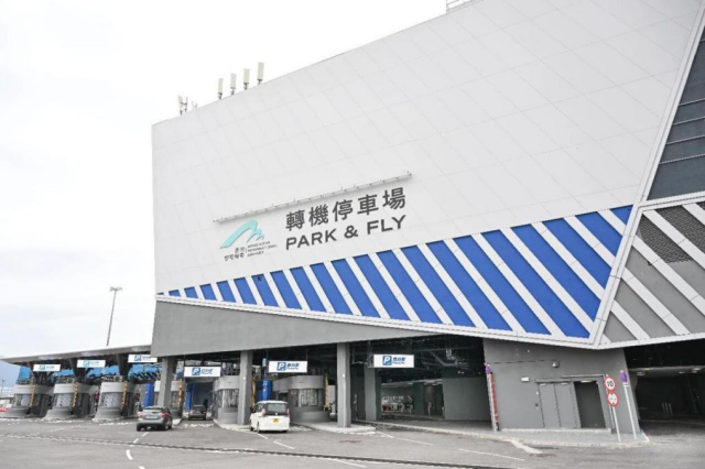 香港口岸转机停车场。官方供图