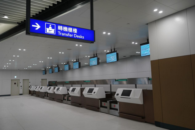转机柜台。摄/伍超贤